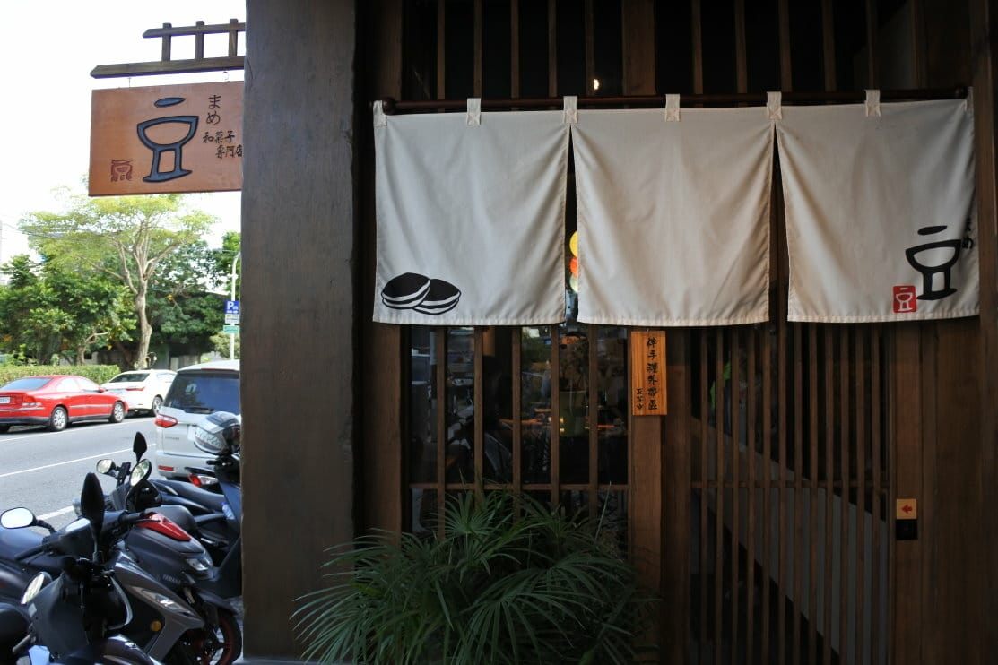 DSC_1566.JPG DSC_1566.JPG