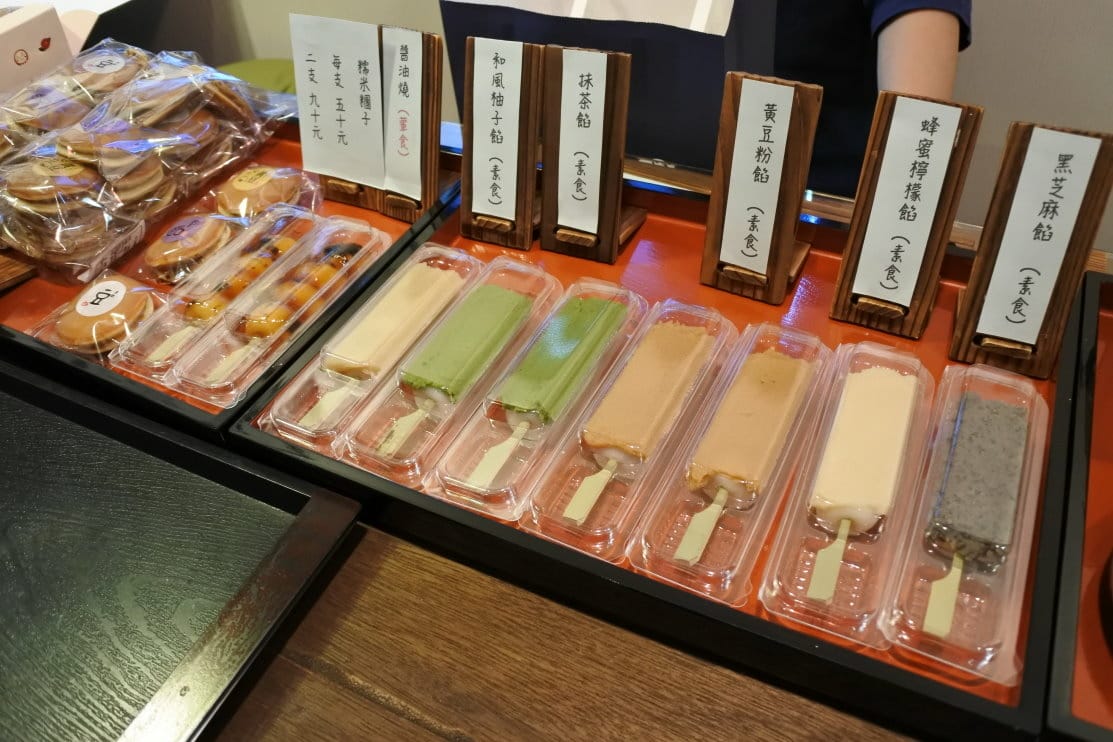 DSC_1567.JPG DSC_1567.JPG