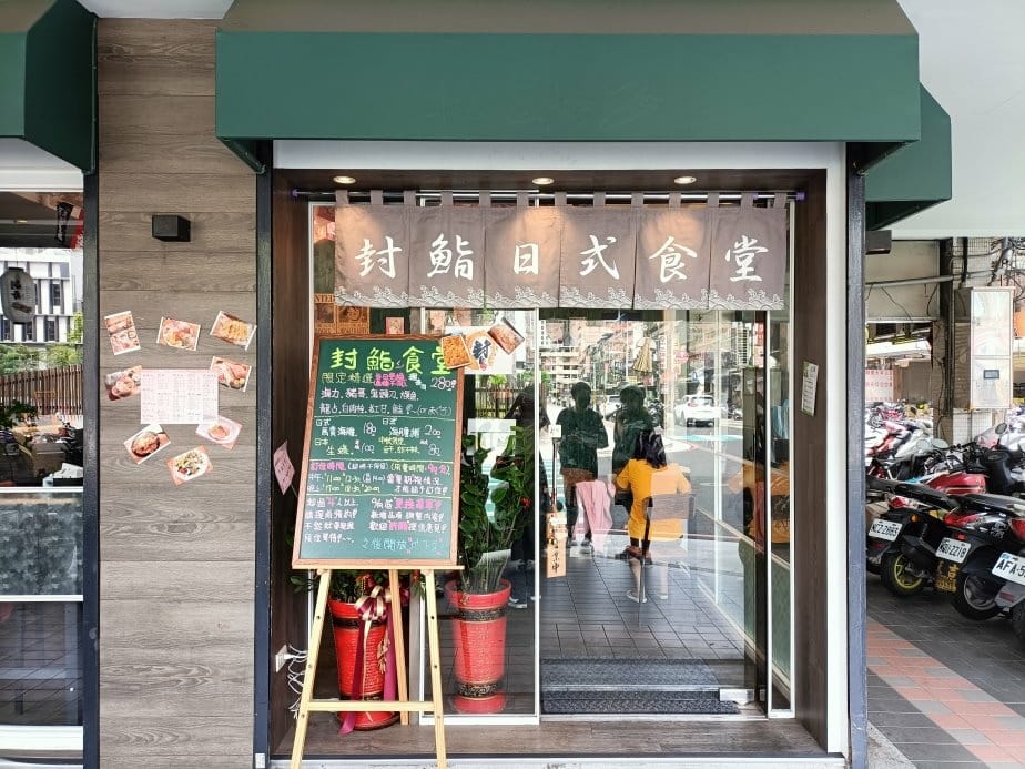 IMG20220910130614.jpg IMG20220910130614.jpg