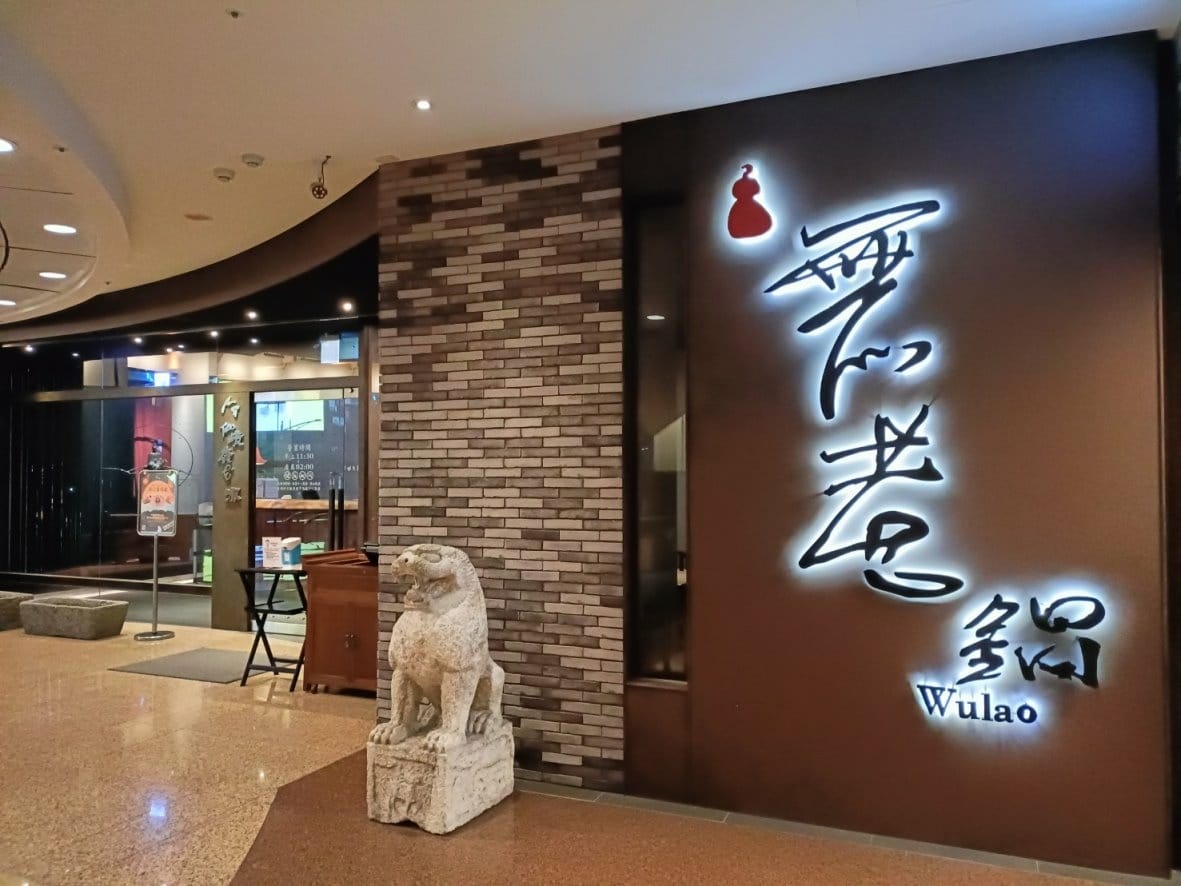 IMG20221029171909.jpg IMG20221029171909.jpg