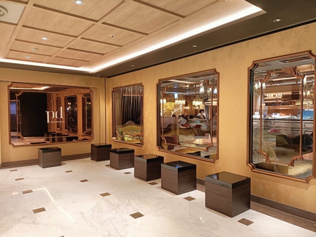 台北忠孝復興甜點|微兜 petit doux PD SOGO