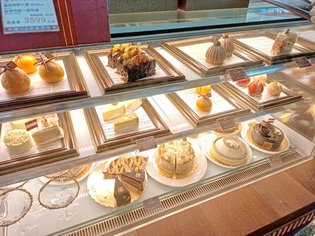 台北忠孝復興甜點|阿瑪迪斯咖啡館 Kaffee Amadeu