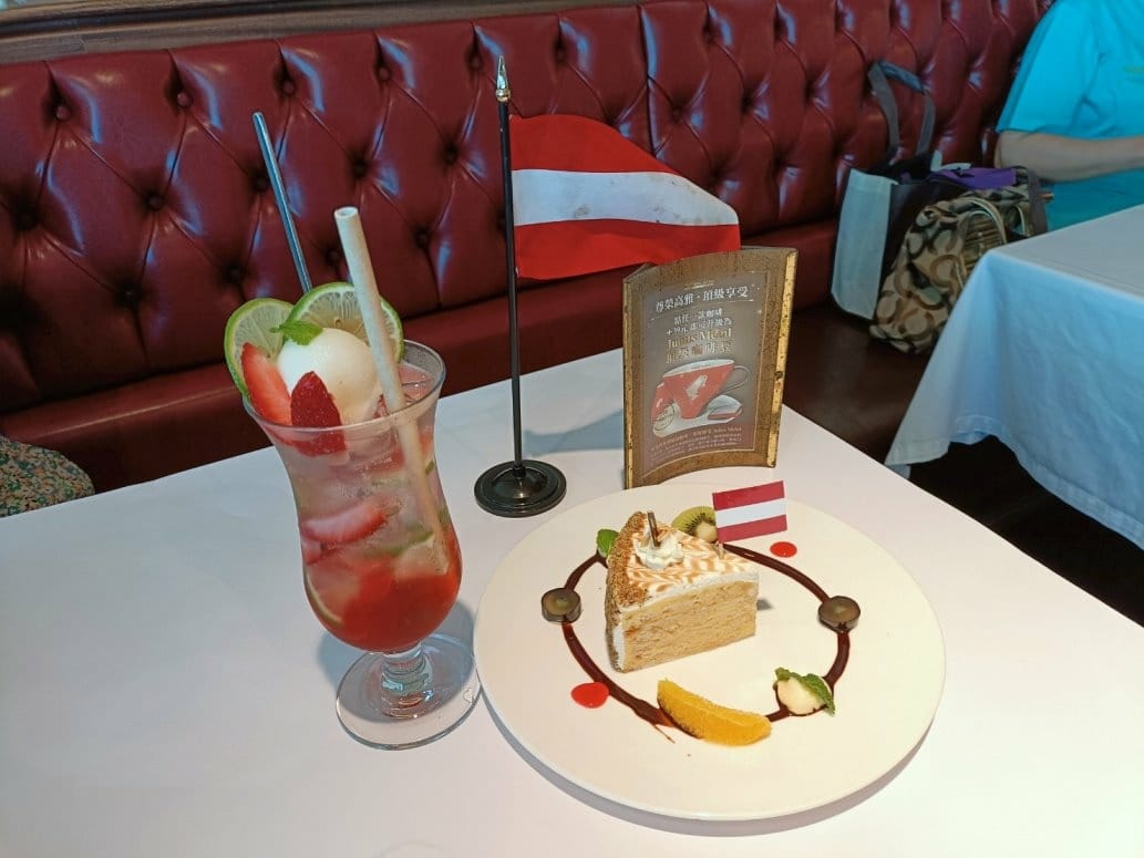 台北忠孝復興甜點|阿瑪迪斯咖啡館 Kaffee Amadeu