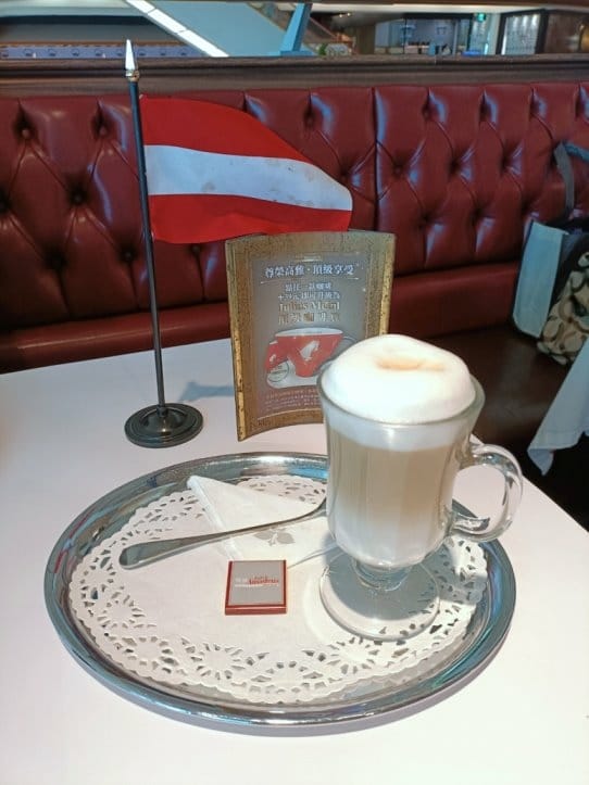 台北忠孝復興甜點|阿瑪迪斯咖啡館 Kaffee Amadeu