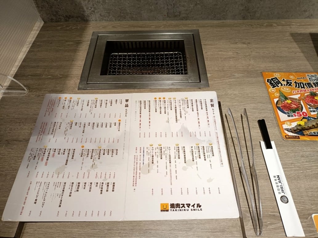 IMG20220907173625_13.jpg IMG20220907173625_13.jpg