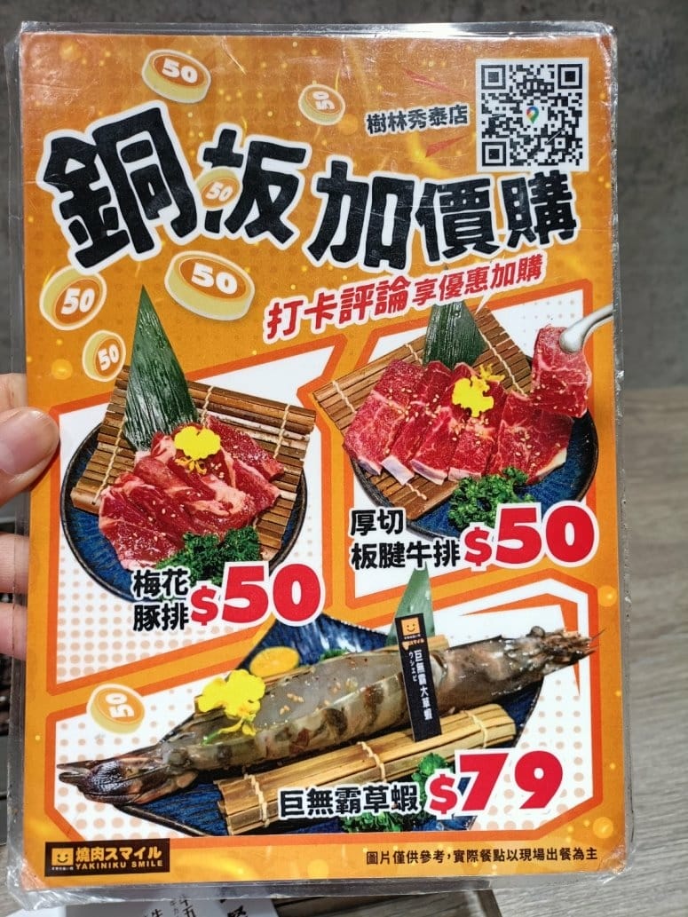 IMG20220907173719_14.jpg IMG20220907173719_14.jpg