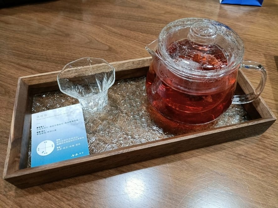 IMG20221211141059_13.jpg IMG20221211141059_13.jpg