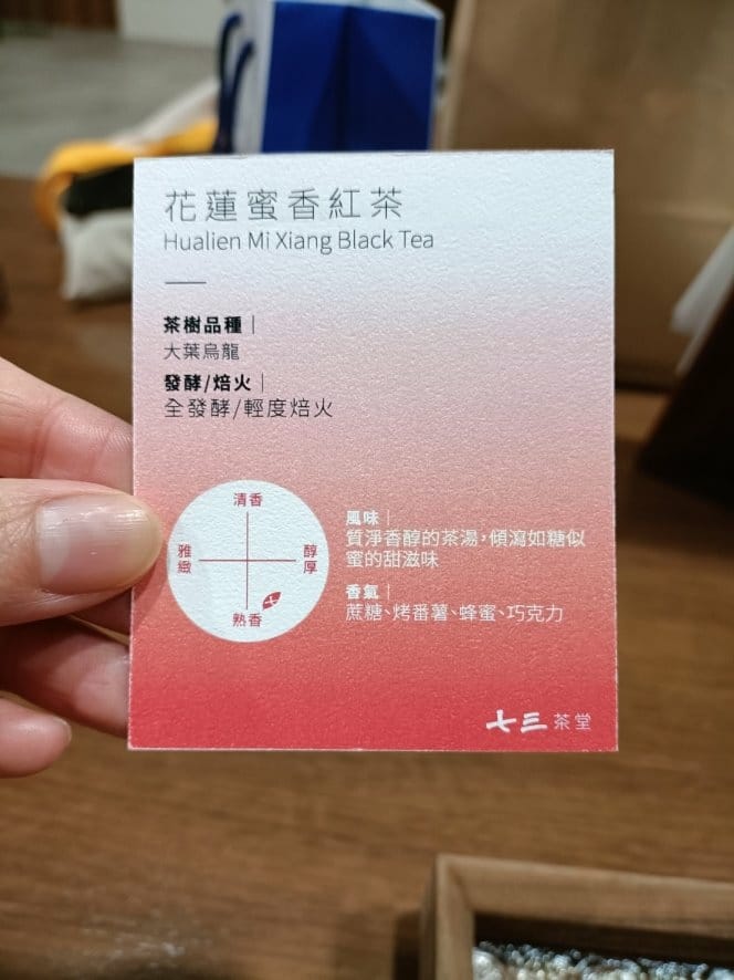 IMG20221211141219_7.jpg IMG20221211141219_7.jpg