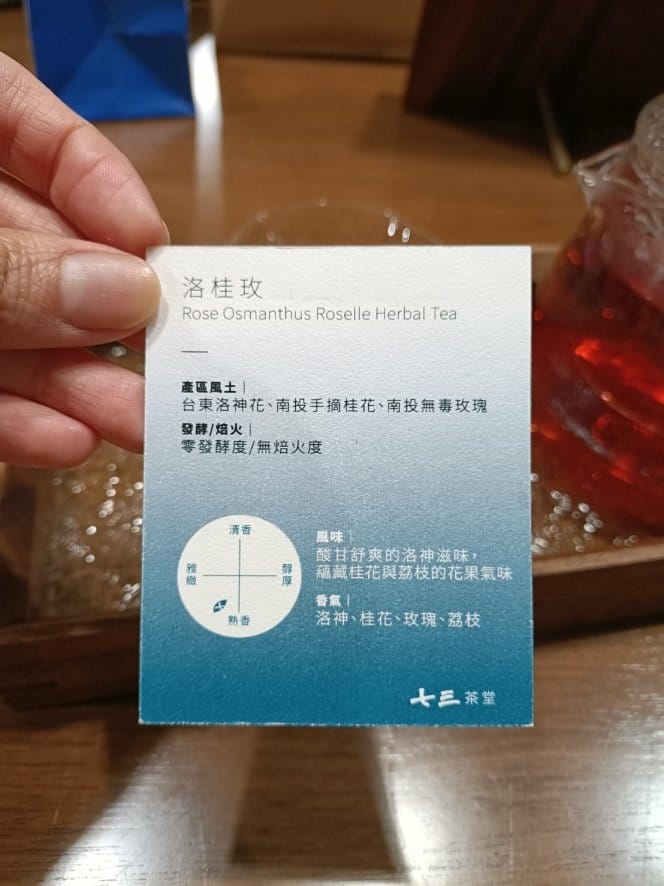 IMG20221211141122_10.jpg IMG20221211141122_10.jpg