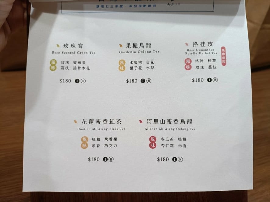 IMG20221211134216_12.jpg IMG20221211134216_12.jpg