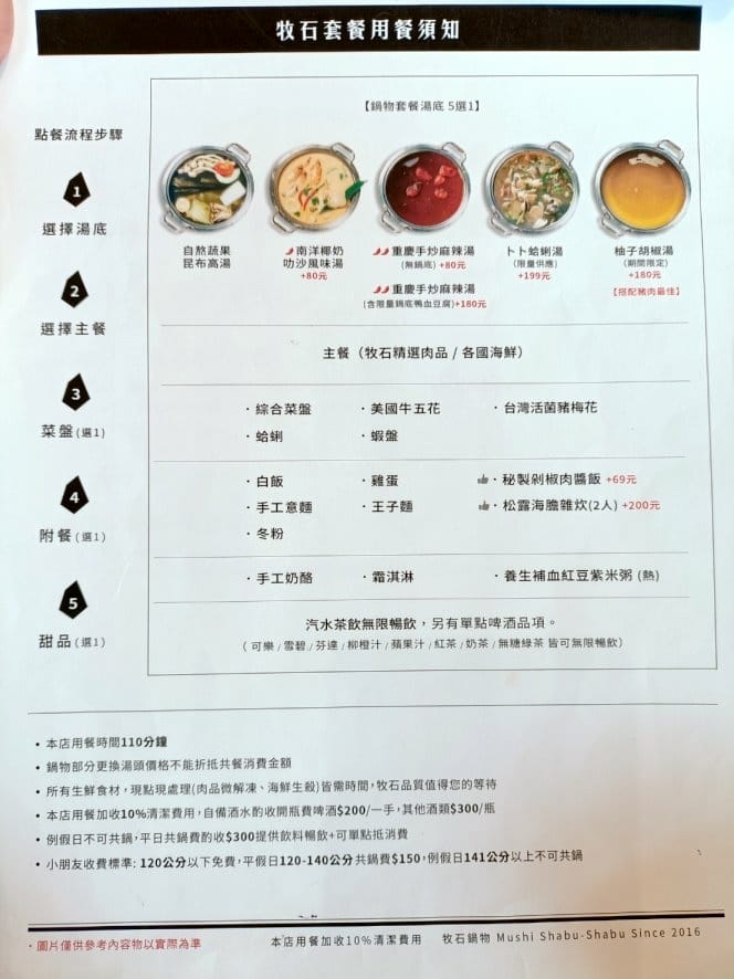 IMG20221225112701_35.jpg IMG20221225112701_35.jpg