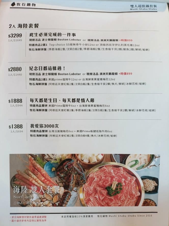 IMG20221225112610_36.jpg IMG20221225112610_36.jpg