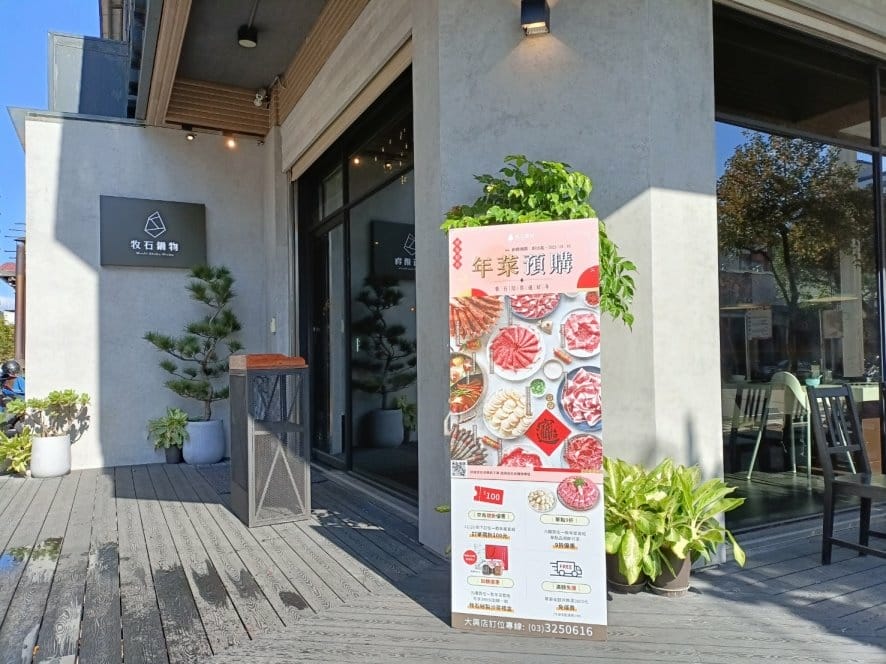 IMG20221225111718_42.jpg IMG20221225111718_42.jpg