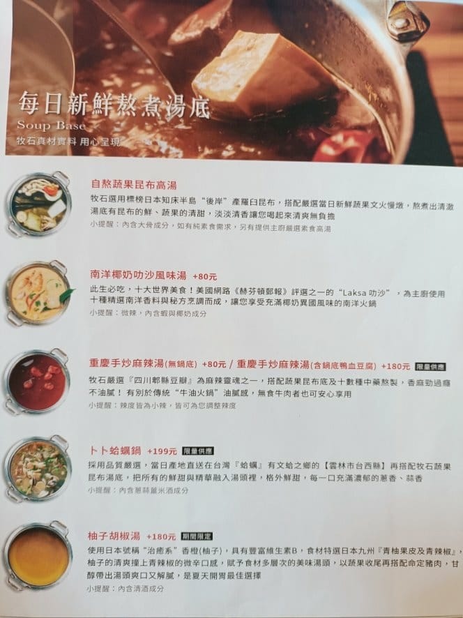 IMG20221225112629_38.jpg IMG20221225112629_38.jpg