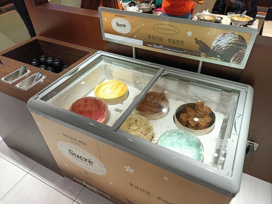 IMG20230115125847_3.jpg IMG20230115125847_3.jpg