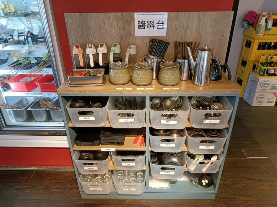 台北西門町美食|有點辣正宗成都麻辣串串鍋~一串只要10元!怎 台北西門町美食|有點辣正宗成都麻辣串串鍋~一串只要10元!怎