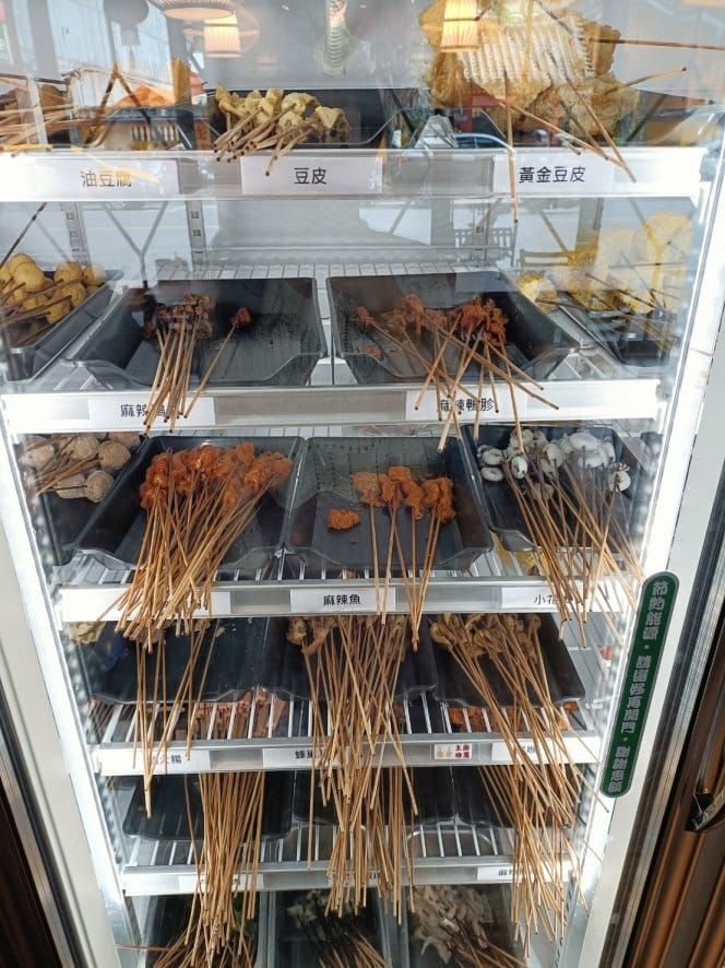 台北西門町美食|有點辣正宗成都麻辣串串鍋~一串只要10元!怎 台北西門町美食|有點辣正宗成都麻辣串串鍋~一串只要10元!怎