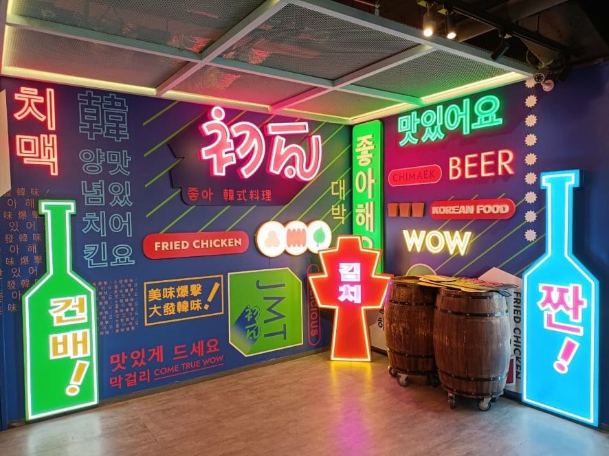 台北西門町美食|初瓦韓式料理-台北捷運西門店,王品集團旗下新 台北西門町美食|初瓦韓式料理-台北捷運西門店,王品集團旗下新