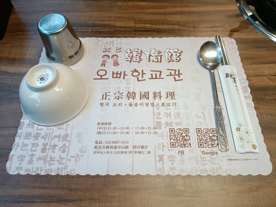 IMG20221202170217_2.jpg IMG20221202170217_2.jpg