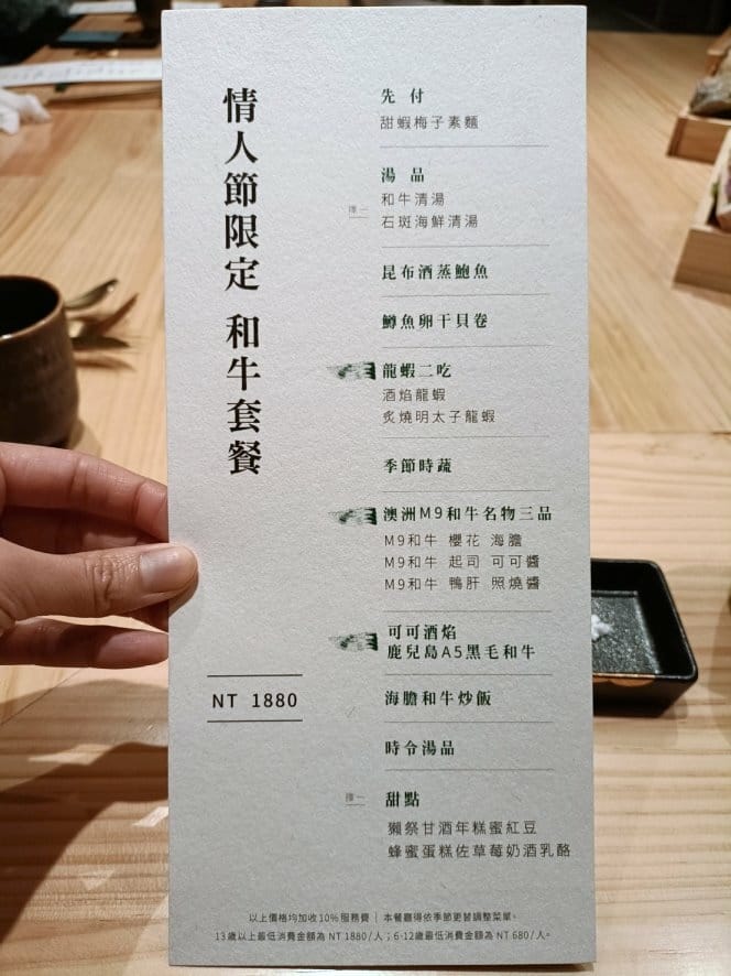 IMG20230212173133_2.jpg IMG20230212173133_2.jpg