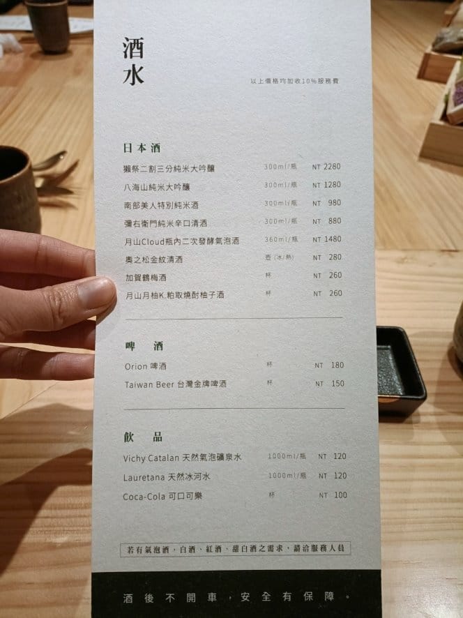 IMG20230212173144_3.jpg IMG20230212173144_3.jpg