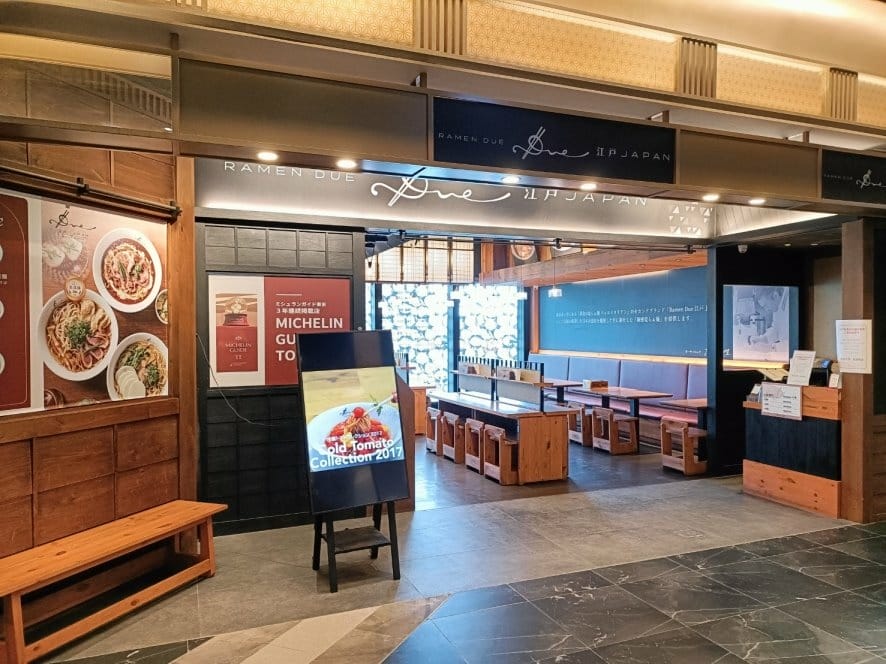 IMG20230227112257_30.jpg IMG20230227112257_30.jpg