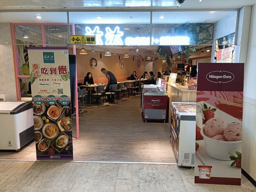 IMG20230318191532_2.jpg IMG20230318191532_2.jpg