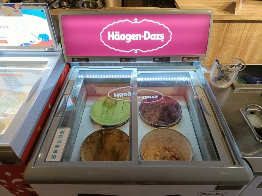 IMG20230318174831_33.jpg IMG20230318174831_33.jpg