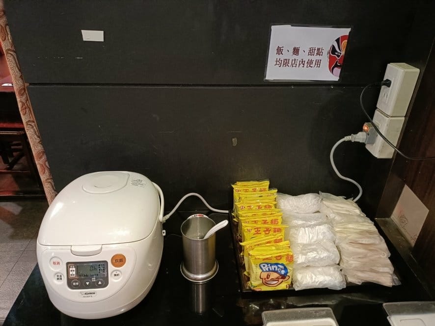 IMG20230401115824_8.jpg IMG20230401115824_8.jpg