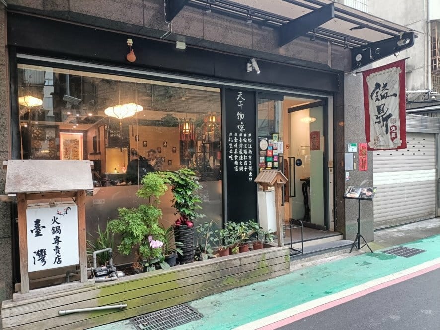 IMG20230401133800_27.jpg IMG20230401133800_27.jpg