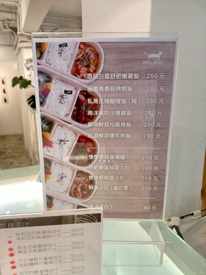 IMG20230415135310_24.jpg IMG20230415135310_24.jpg