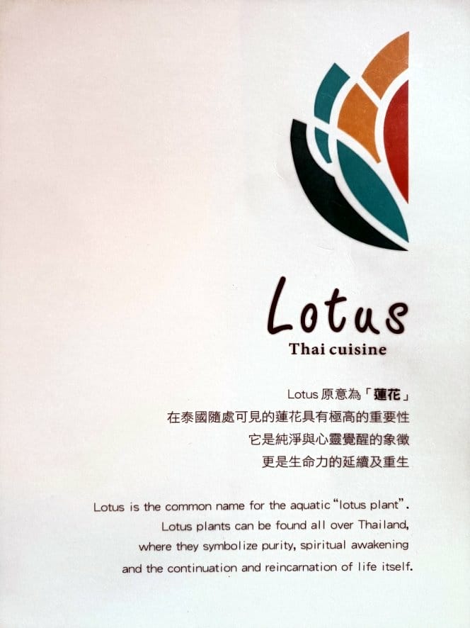 IMG20230414173154_5.jpg IMG20230414173154_5.jpg