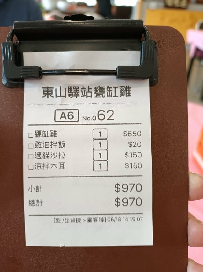 IMG20230618144108_10.jpg IMG20230618144108_10.jpg