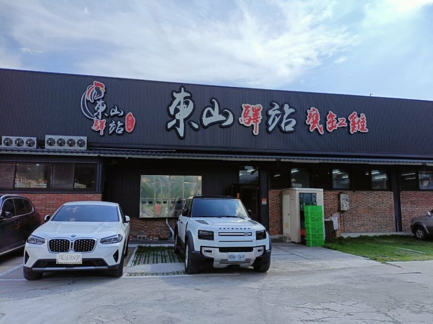 IMG20230618150904_15.jpg IMG20230618150904_15.jpg