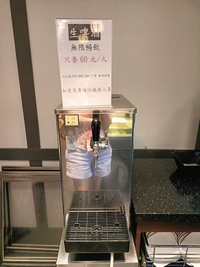 IMG20230525173944_16.jpg IMG20230525173944_16.jpg