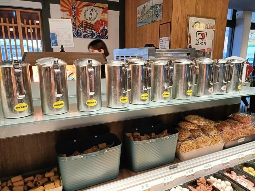 IMG20230525173910_20.jpg IMG20230525173910_20.jpg