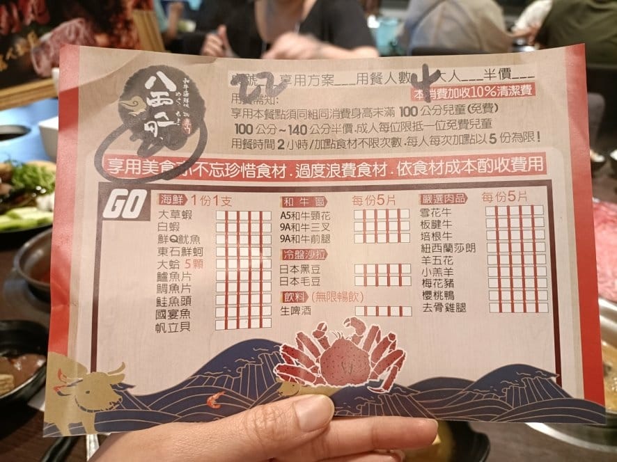 IMG20230525174525_4.jpg IMG20230525174525_4.jpg