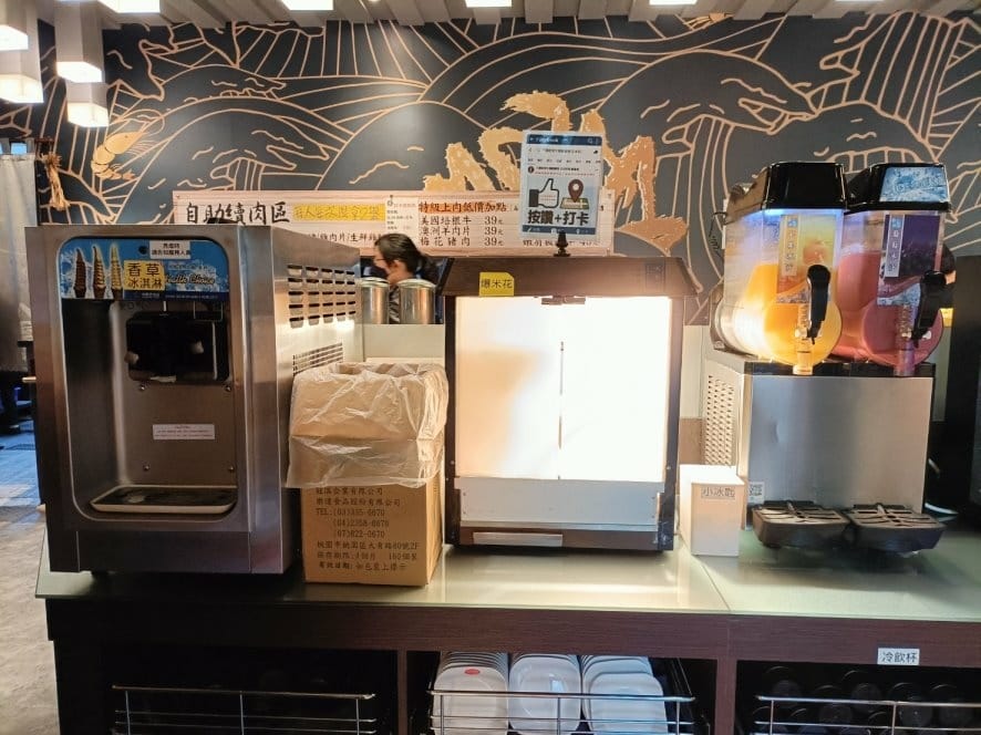 IMG20230525174009_14.jpg IMG20230525174009_14.jpg