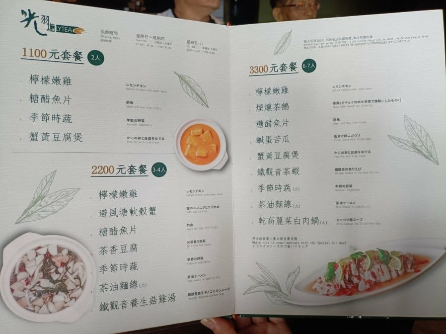 IMG20230530115042_5.jpg IMG20230530115042_5.jpg