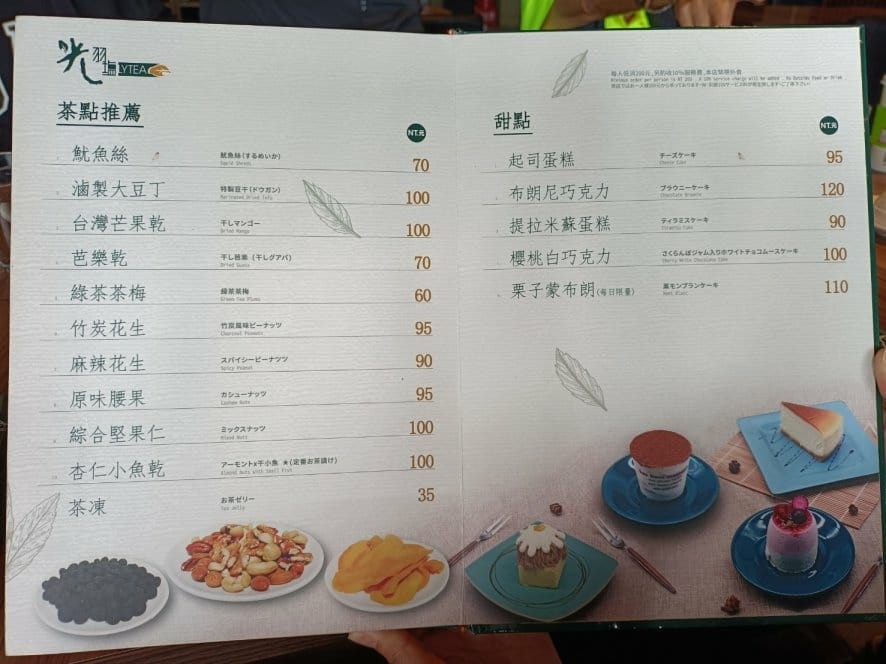 IMG20230530115113_9.jpg IMG20230530115113_9.jpg