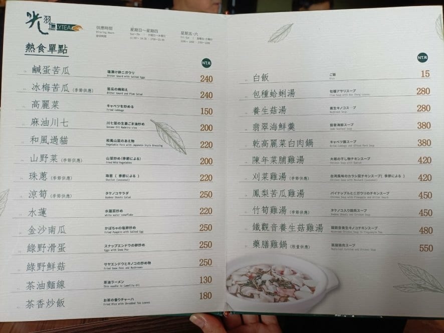 IMG20230530115037_4.jpg IMG20230530115037_4.jpg