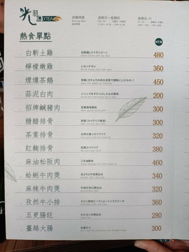 IMG20230530115026_2.jpg IMG20230530115026_2.jpg