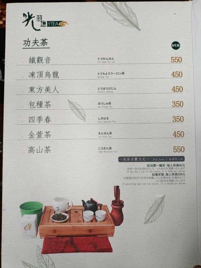 IMG20230530115121_10.jpg IMG20230530115121_10.jpg