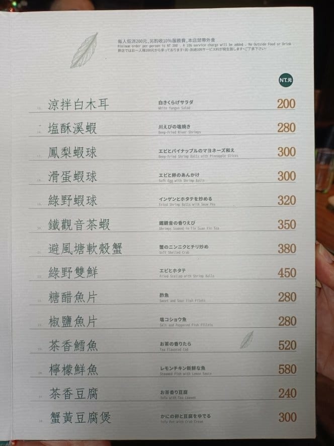 IMG20230530115030_3.jpg IMG20230530115030_3.jpg