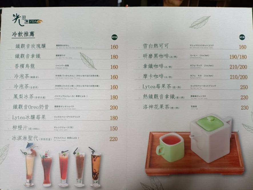 IMG20230530115058_7.jpg IMG20230530115058_7.jpg