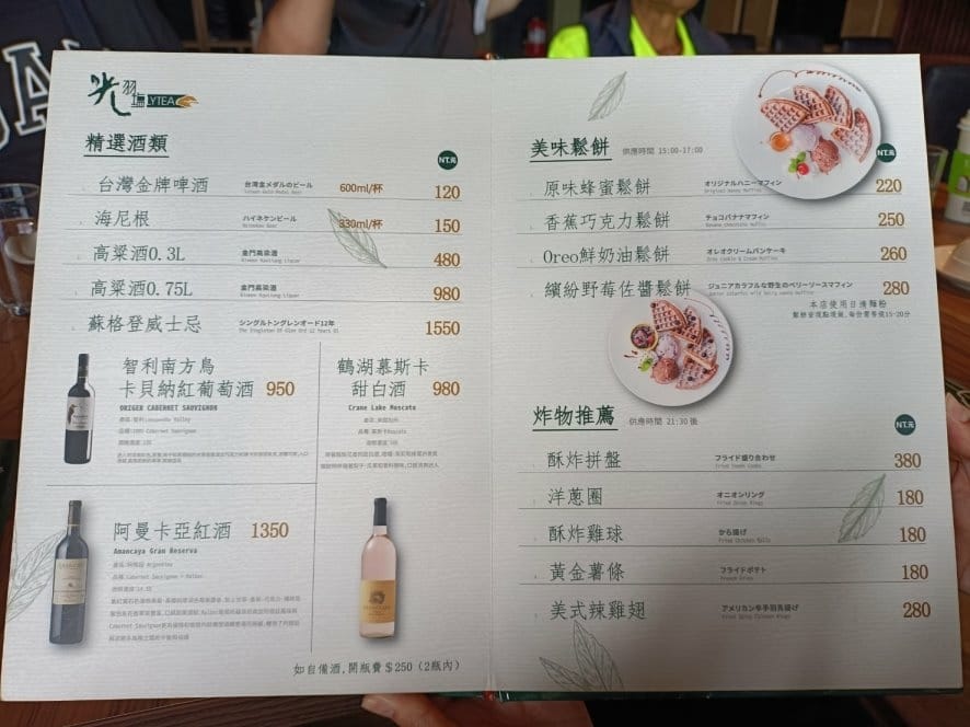 IMG20230530115107_8.jpg IMG20230530115107_8.jpg