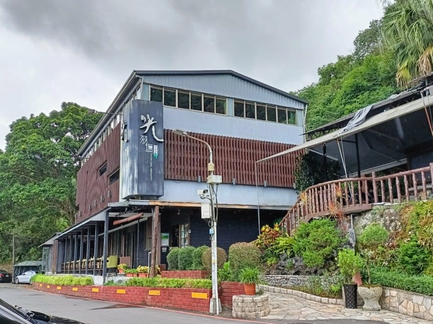 IMG20230530105458_0.jpg IMG20230530105458_0.jpg