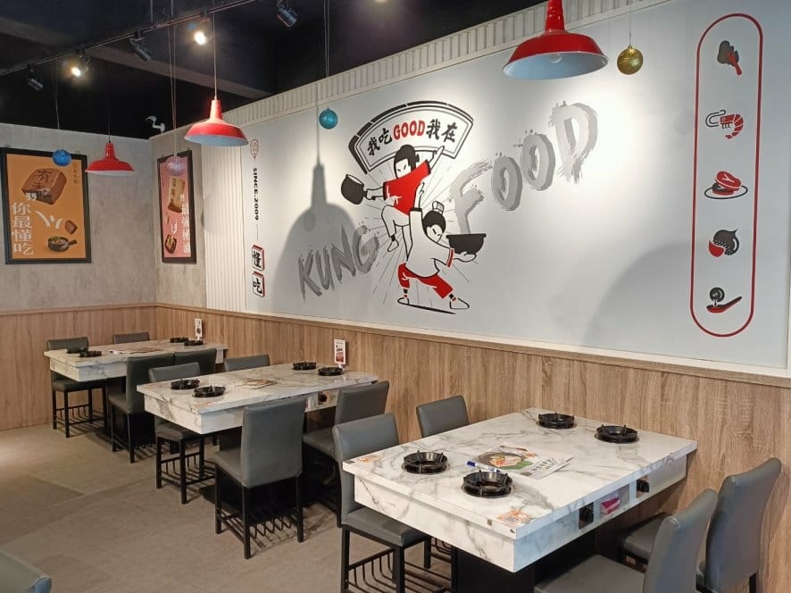 板橋火鍋|老先覺功夫窯燒鍋-板橋松柏MiNi店。招牌麻辣鍋香 板橋火鍋|老先覺功夫窯燒鍋-板橋松柏MiNi店。招牌麻辣鍋香