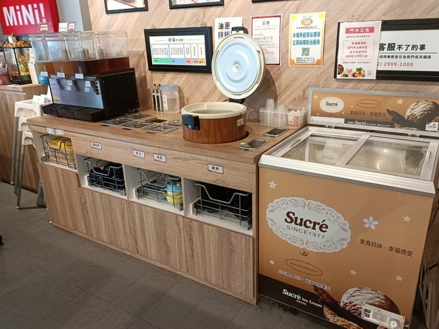 板橋火鍋|老先覺功夫窯燒鍋-板橋松柏MiNi店。招牌麻辣鍋香 板橋火鍋|老先覺功夫窯燒鍋-板橋松柏MiNi店。招牌麻辣鍋香