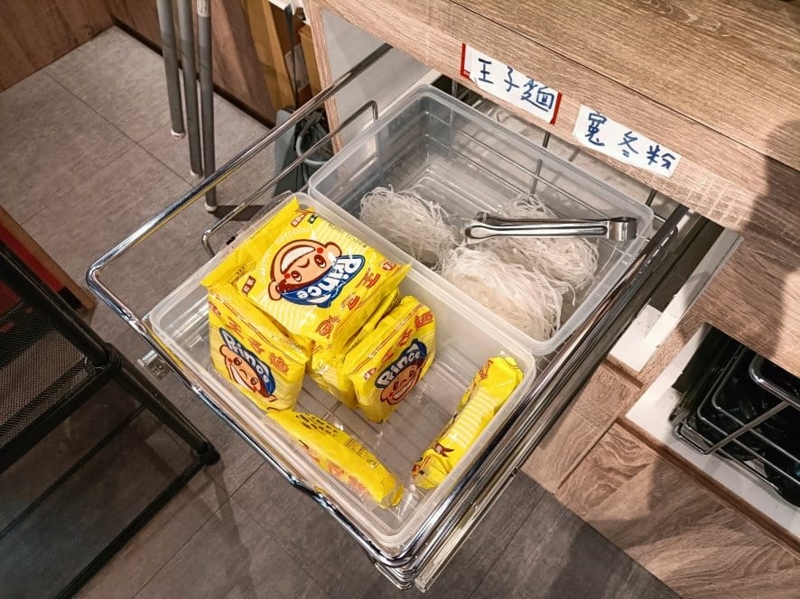 板橋火鍋|老先覺功夫窯燒鍋-板橋松柏MiNi店。招牌麻辣鍋香 板橋火鍋|老先覺功夫窯燒鍋-板橋松柏MiNi店。招牌麻辣鍋香